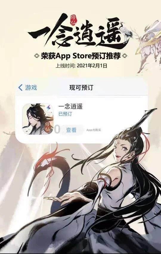 夏季的雨