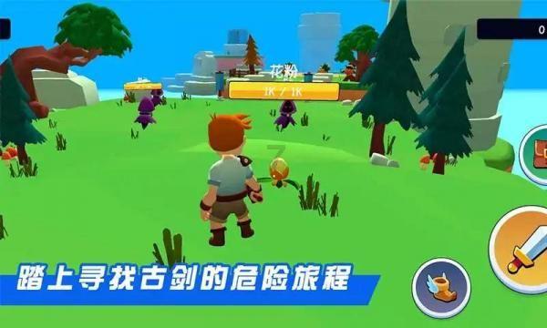 海南省七届人大三次会议胜利闭幕 冯飞讲话 刘小明李荣灿沈丹阳出席