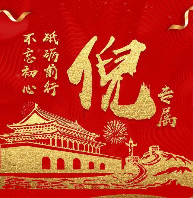 拳击俱乐部