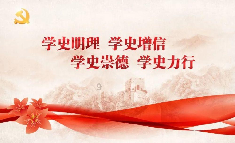 救援卡通小象