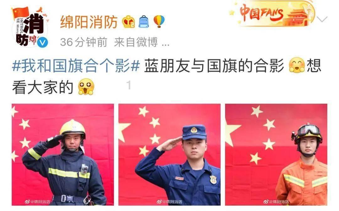波斯王子3