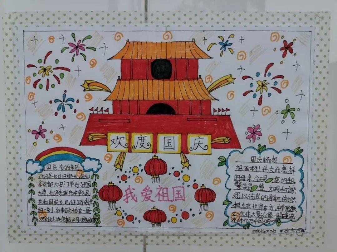 邵阳:探索创新拔尖人才新路径 共绘教育发展美好蓝图