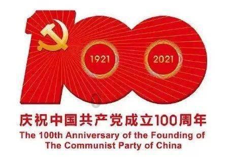 全都是凶手