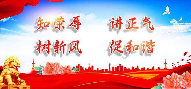 咱们的北京|过去一年,生活更出彩