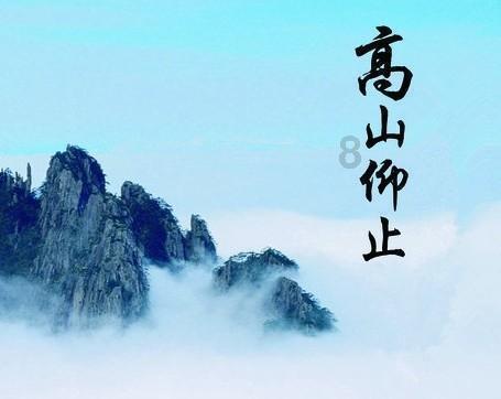qq钱包广告怎么关闭游戏画面